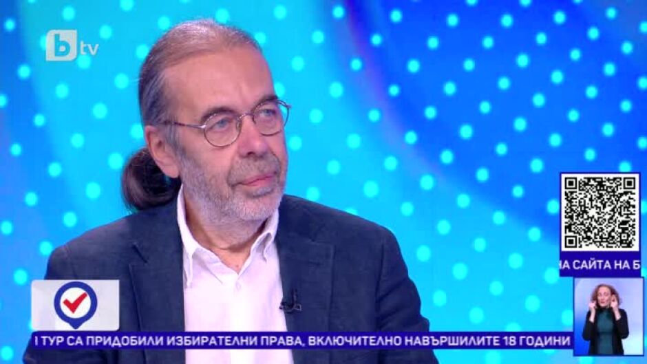 Журналистът Любомир Лазаров: От както има машинно гласуване, винаги гласувам с машина