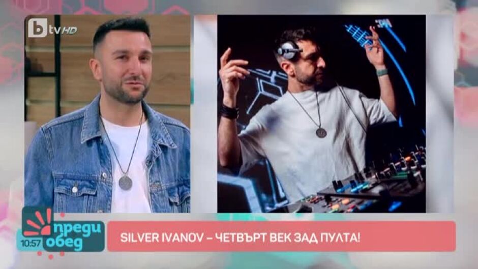 Silver Ivanov - четвърт век зад пулта