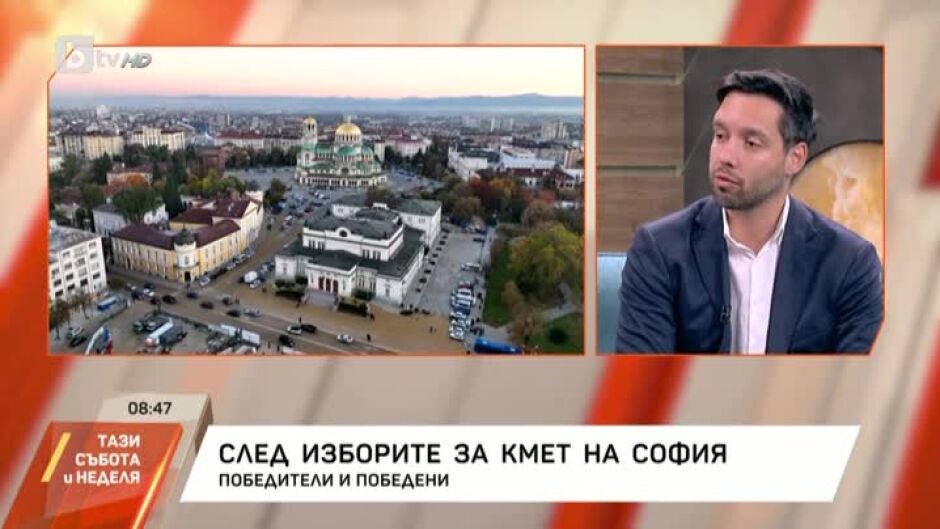 Борис Бонев: Заместник-кметовете все още не са избрани
