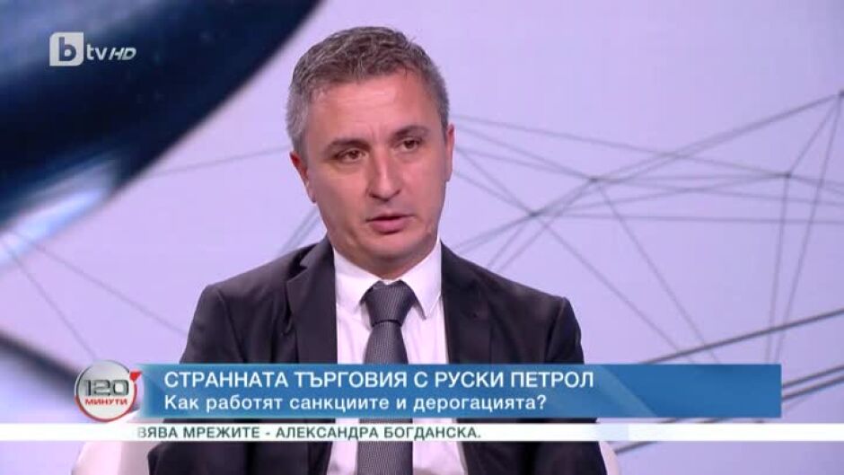 Странната търговия с руски петрол: как работят санкциите и дерогацията
