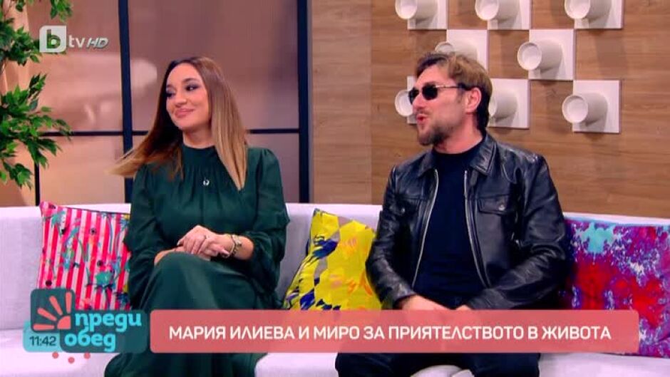 Гледайте новия видеоклип на Мария Илиева и Миро на песента "Ако утре няма днес"