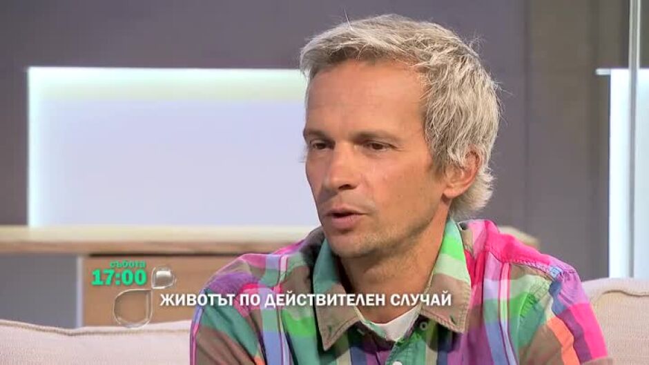 Тази събота в "Животът по действителен случай" очаквайте...