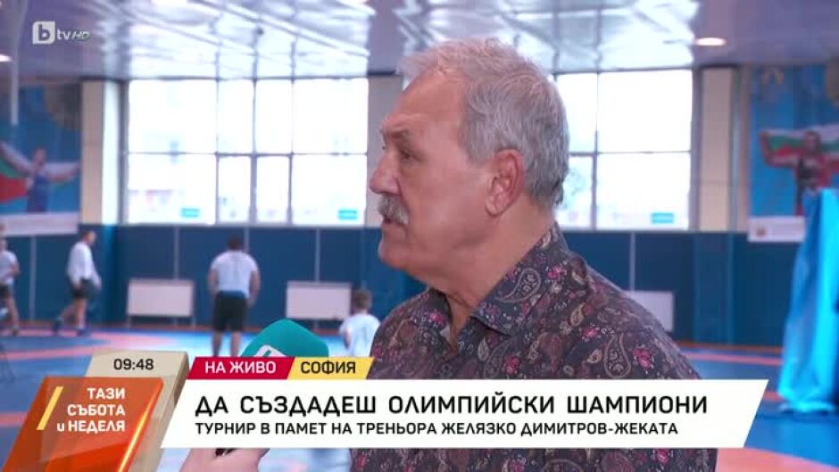 Да създадеш олимпийски шампиони