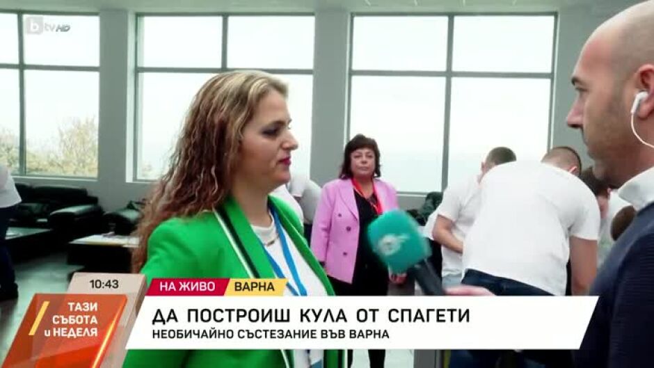 Да построиш кула от спагети