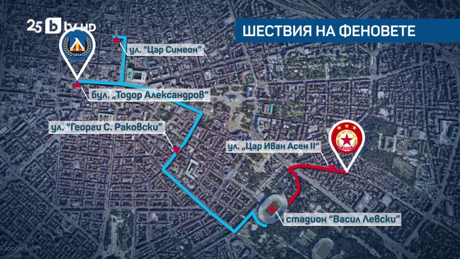 Спорт - Обедна емисия - 07.11.2025	