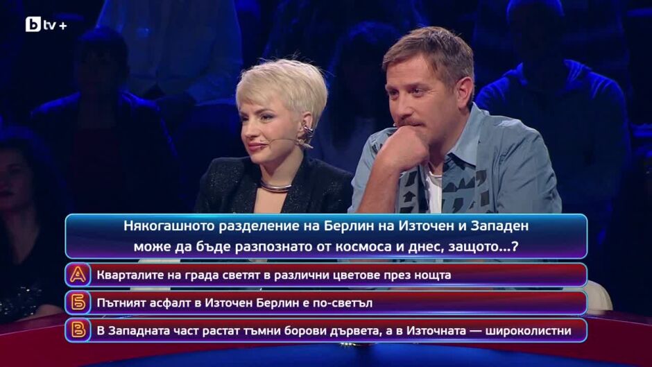Кой да знае? Гост звезди: Максим Бехар и Поли Генова - 07.11.2025