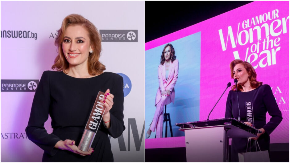 Лиляна Боянова, "Жена на годината" на Glamour: Вашият глас има значение. Светът има нужда от него