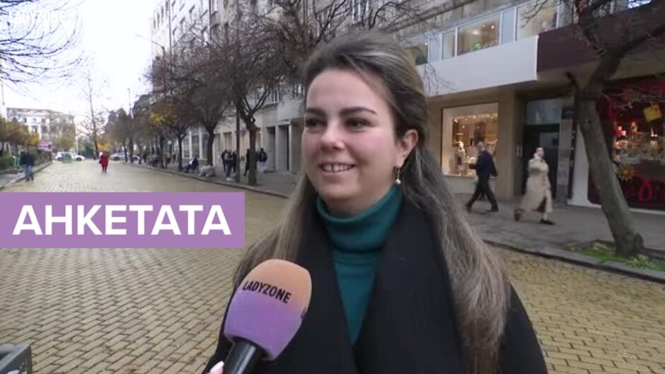 От лева в евро: Какво ще правят българите с монетите от семейната касичка? (ВИДЕО) 