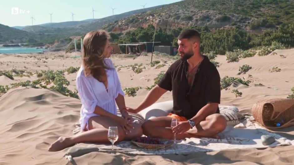 Eргенът: Любов в рая - епизод 57 (24.11.2025)