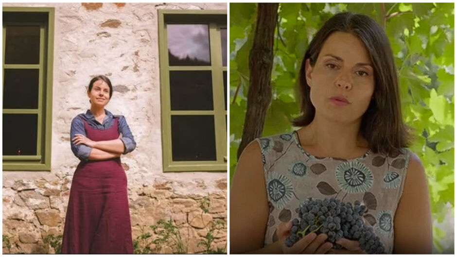 Какво е „библина“? (ВИДЕО)