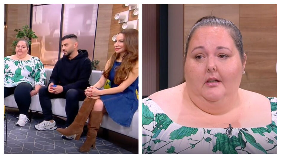 Тежката битка с килограмите – историята на Надежда, решена да живее заради детето си