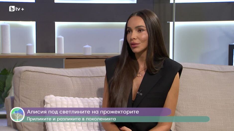 Животът по действителен случай - 29.11.2025