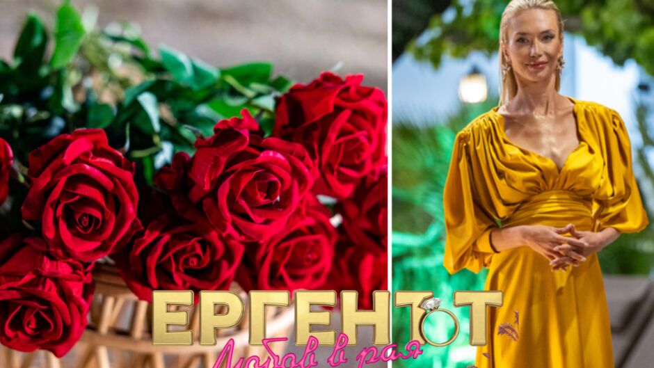 Кога е финалът на "Ергенът: Любов в рая"? (ВИДЕО)