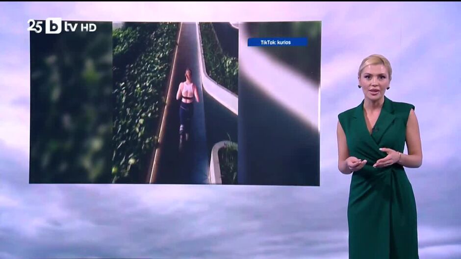 Времето Plus с Александрина Янкова - 30.11.2025	