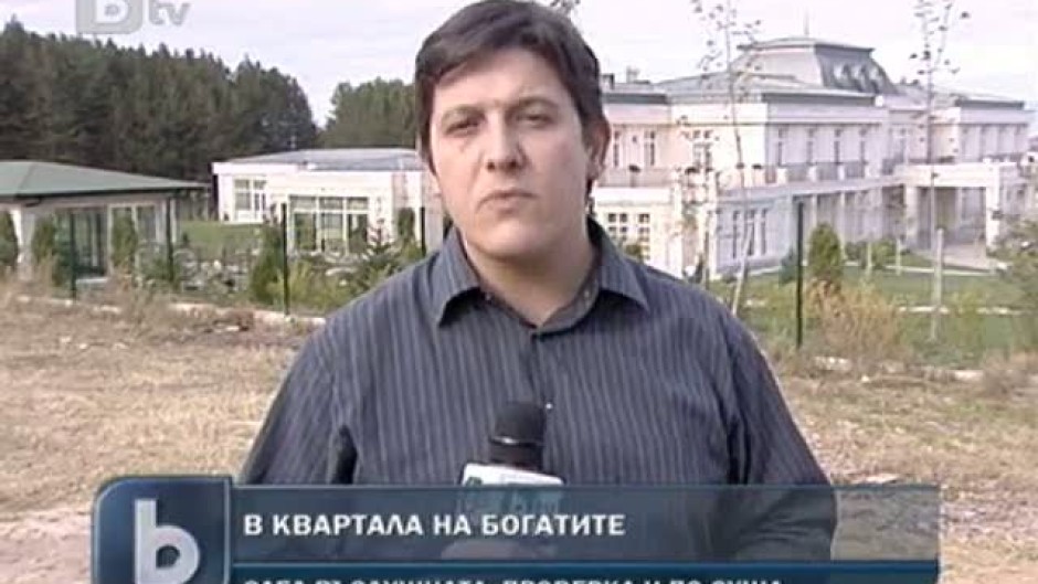 Късна емисия на bTV Новините – 01.10.2010 г.
