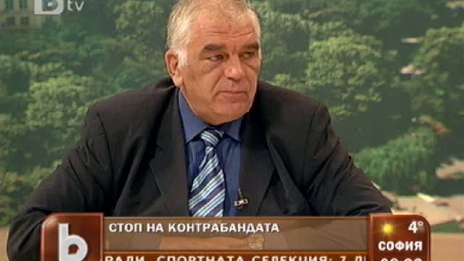 Ваньо Танов за това дали ще има операция "Митничари"