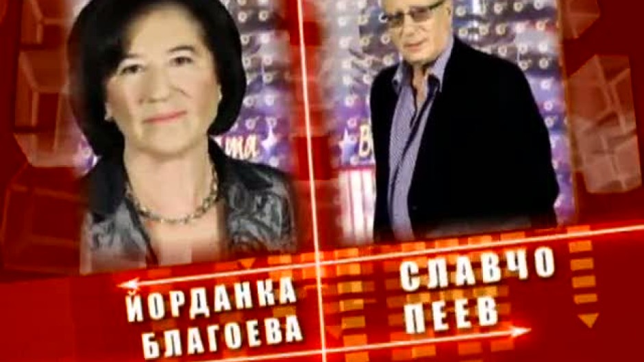 Тази събота в "Сеизмограф" очаквайте
