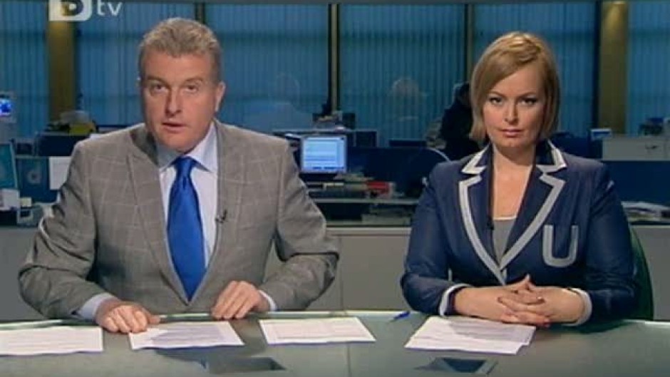 Обедна емисия на bTV Новините 04.10.2010