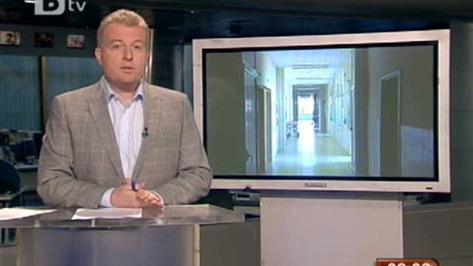 Сутрешна емисия на bTV Новините 04.10.2010 г.