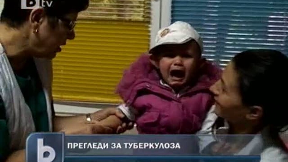 Обедна емисия на bTV Новините 05.10.2010