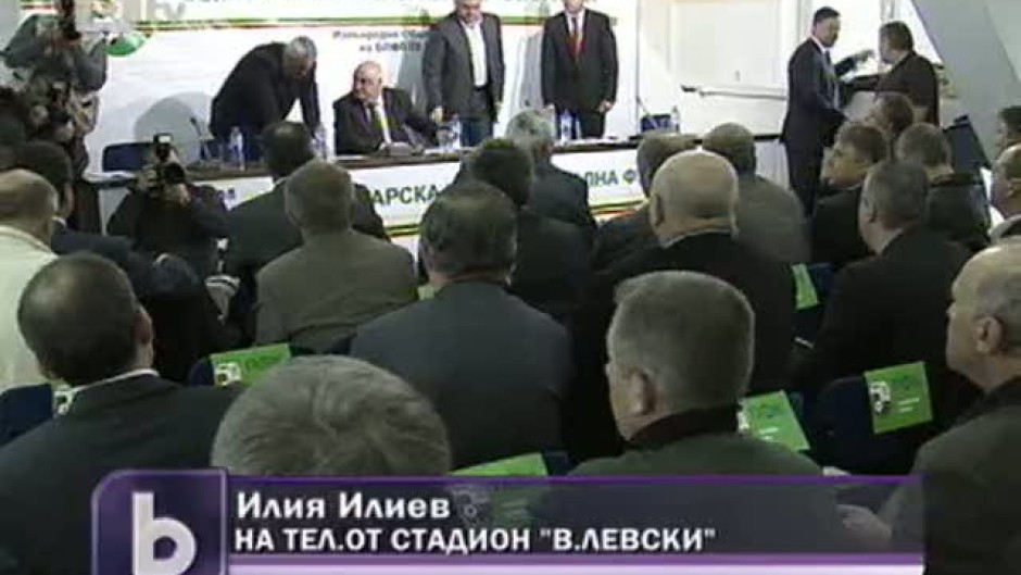 Спорт - Обедна емисия 05.10.10 г.