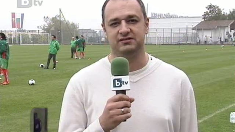Спорт - Централна емисия – 05.10.2010 г.