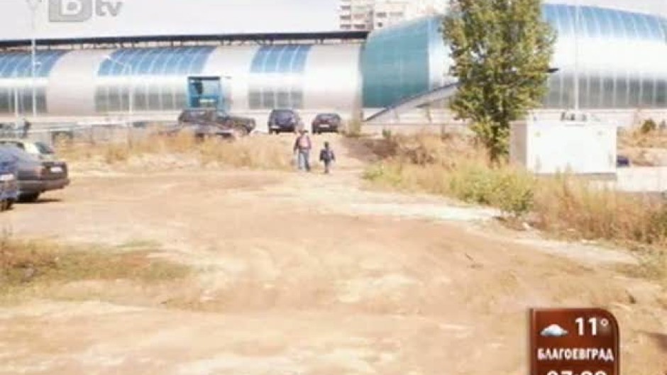 Бай Ганьо Европеец 05 октомври 2010 г.