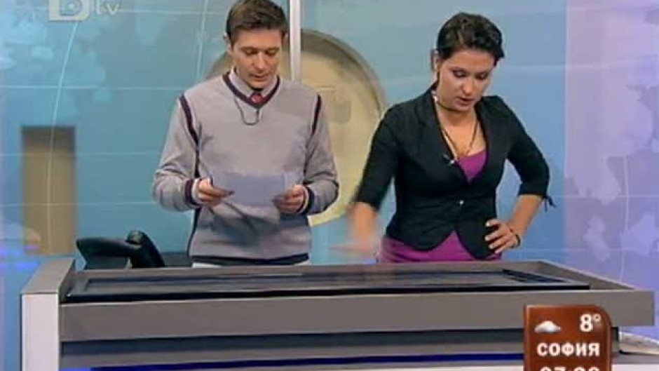 Бай Ганьо Европеец 07 октомври 2010 г.