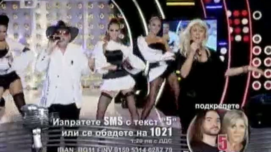 Гледайте Великолепната шесторка тази вечер от 21 ч.