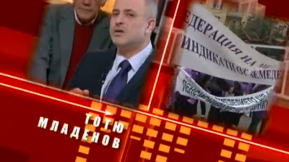 Тази събота в "Сеизмограф" очаквайте