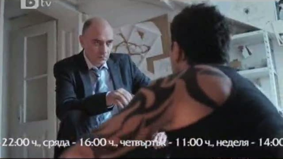 Гледайте Стъклен дом всеки понеделник от 20 ч.