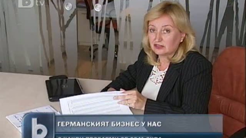 Късна емисия - bTV Новините - 11.10.2010 г.