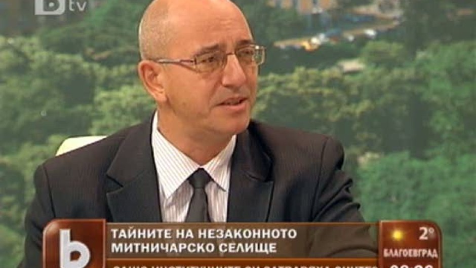 Тайните на незаконното митничарско селище
