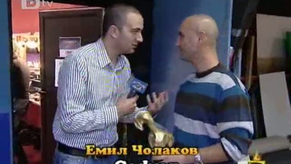 Господари на ефира: Глобално застудяване
