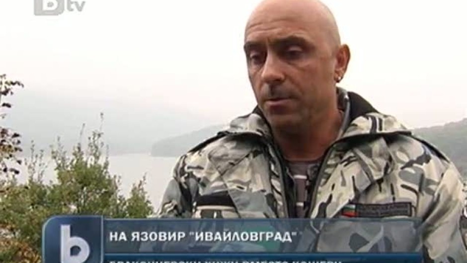 bTV Новините - Централна емисия - 12.10.2010 г.