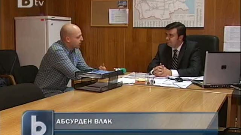 Обедна емисия на bTV Новините 13.10.2010