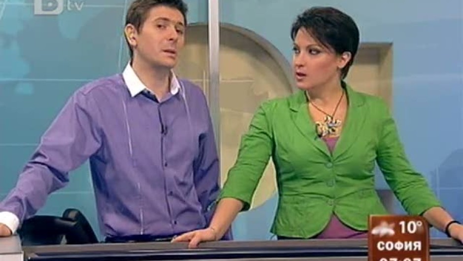 Преглед на печата на 13 октомври 2010 г.