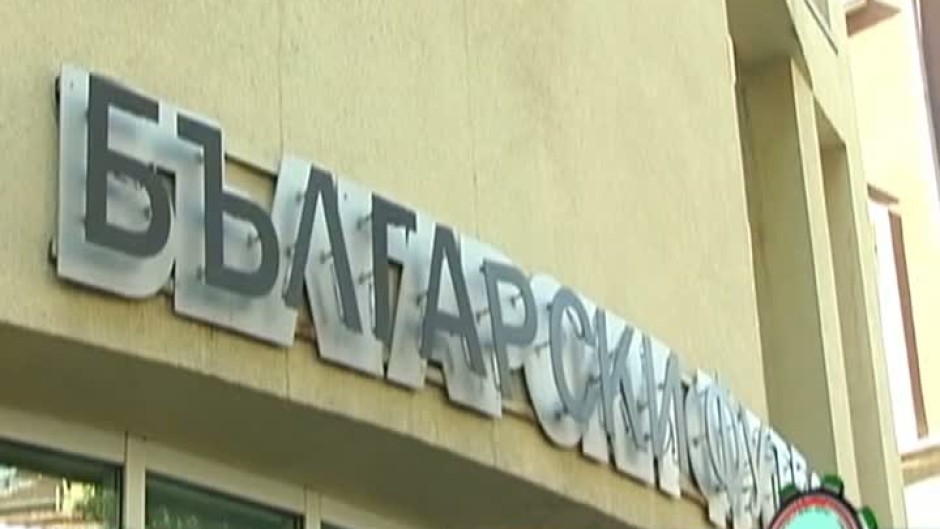 Европа: BG футболът е корумпиран