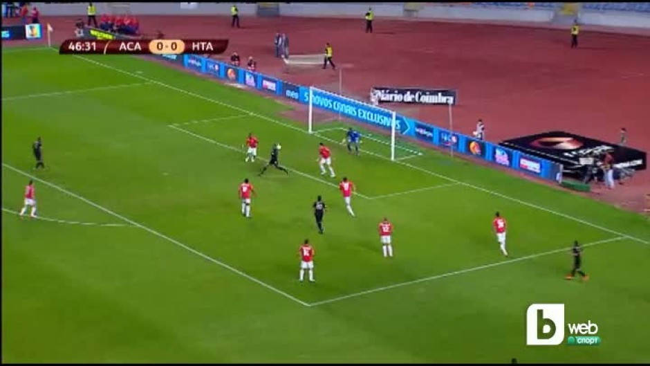 РЕПОРТАЖ: Академика - Апоел (Тел Авив) 1:1