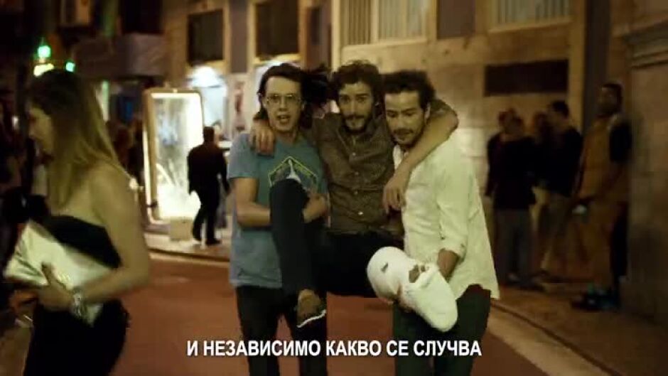 Зад всеки успял глас стои един малък дълг