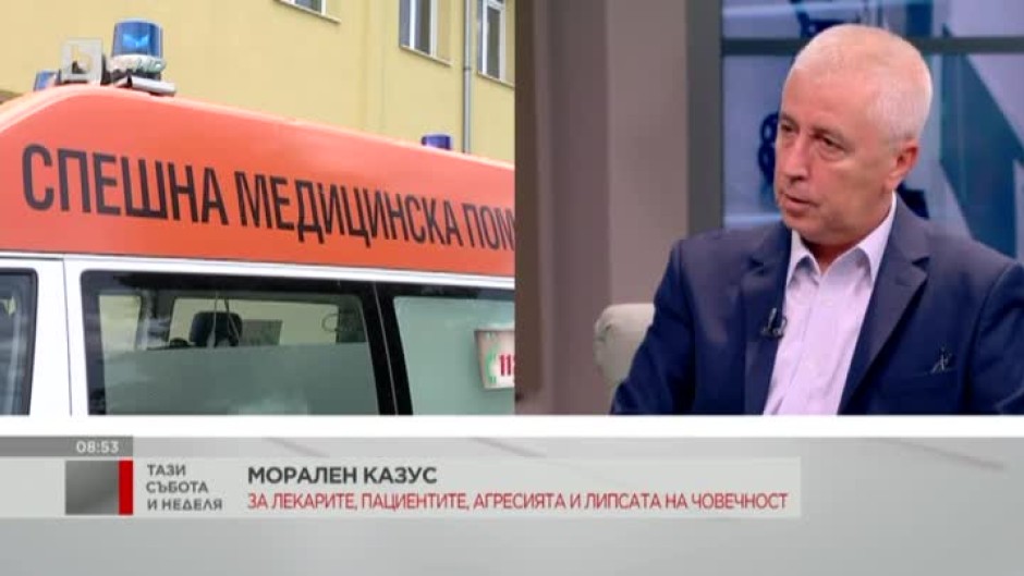Здравният министър проф. Петров: Работим върху идеята "Данък вредни храни"