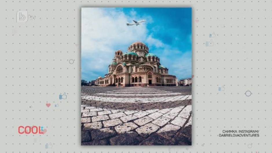 Екзотични места по света и красотите на България в снимки