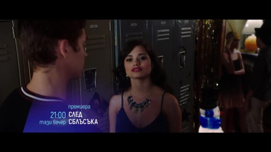 Гледайте "След сблъсъка" тази вечер по bTV Cinema