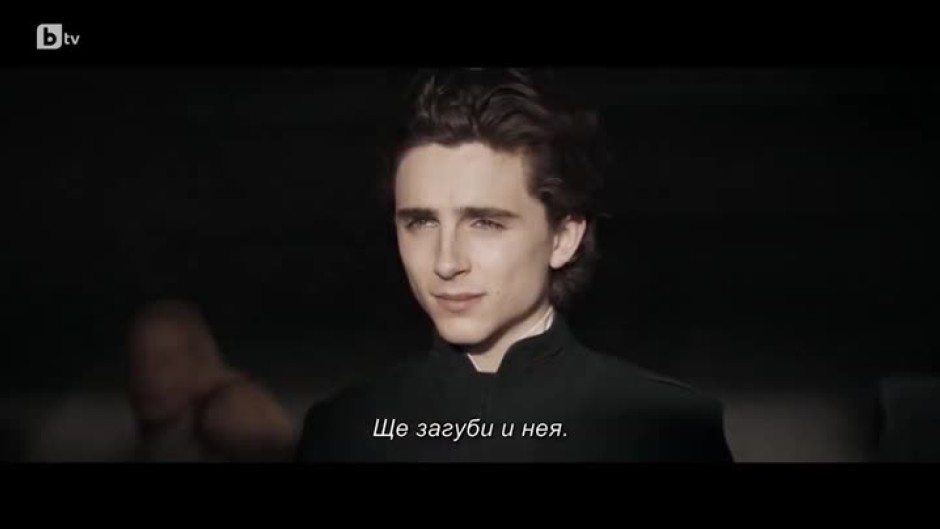 Премиери на голям екран