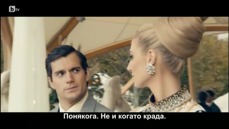 Премиери на малък екран