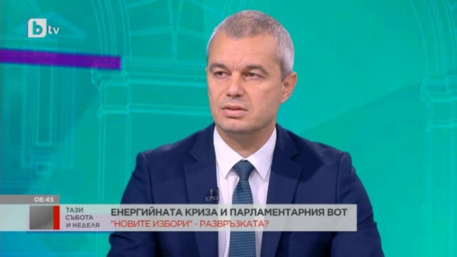 Лидерски интервюта: Костадин Костадинов от "Възраждане"