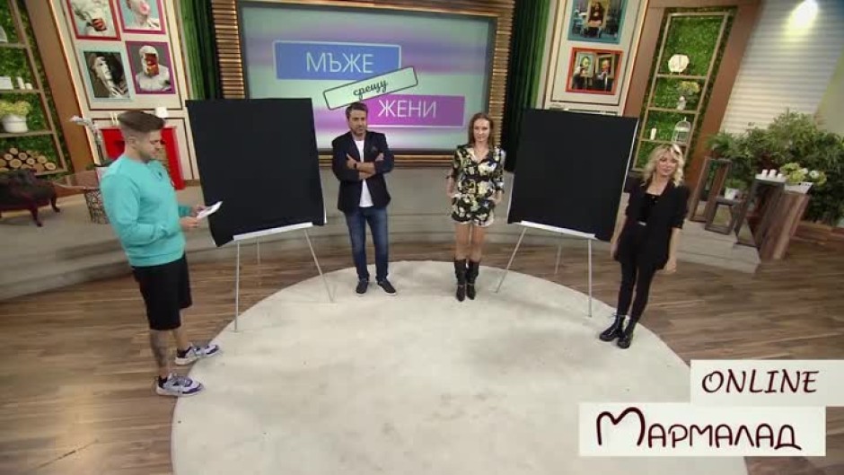 Online Мармалад: Какви песни пеят Стефан Щерев и Рая Пеева?