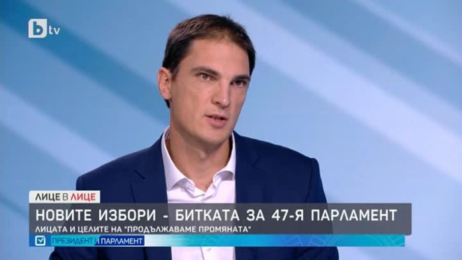 Александър Дунчев: Голяма част от ловните стопанства са феодализирани