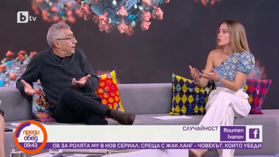 Днес всички говорят за... зелените сертификати