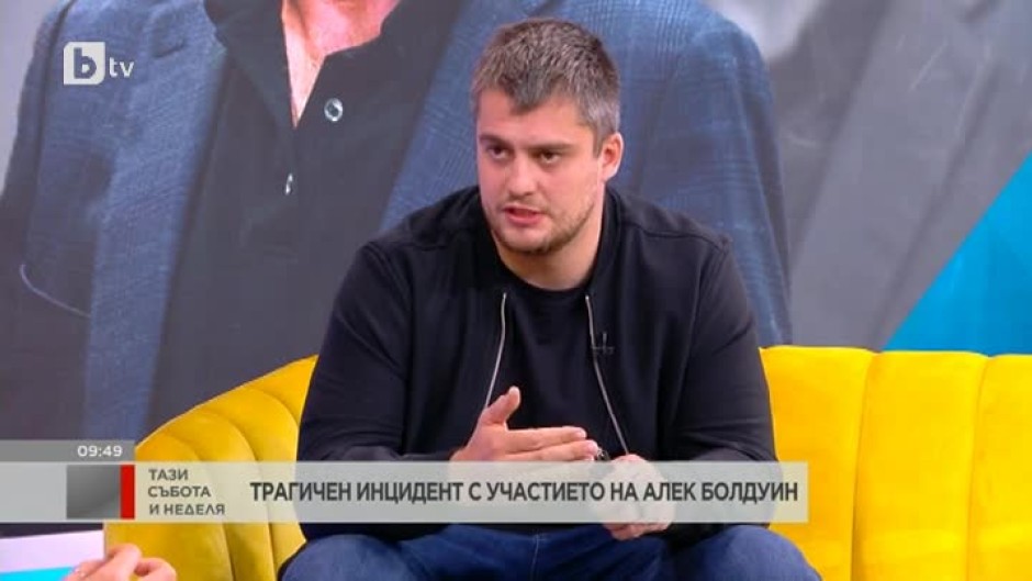 Каскадьор: Повечето оръжия, които се ползват на сет, са истински, а патроните са халосни и с различен заряд на барут
